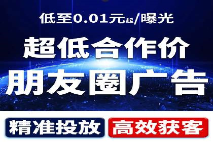 知乎信息流内容运营技巧分享