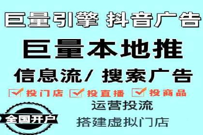 朋友圈内容策略：信息流广告案例分析